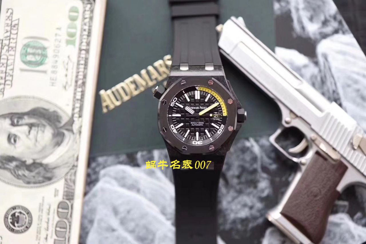 【XF Factory  top 复刻手表V3版本】Audemars PiguetAudemars Piguet 高仿15706AU.OO.A002CA.01 / AP172