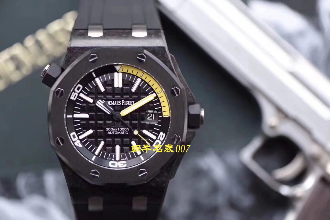 【XF Factory  top 复刻手表V3版本】Audemars PiguetAudemars Piguet 高仿15706AU.OO.A002CA.01 / AP172