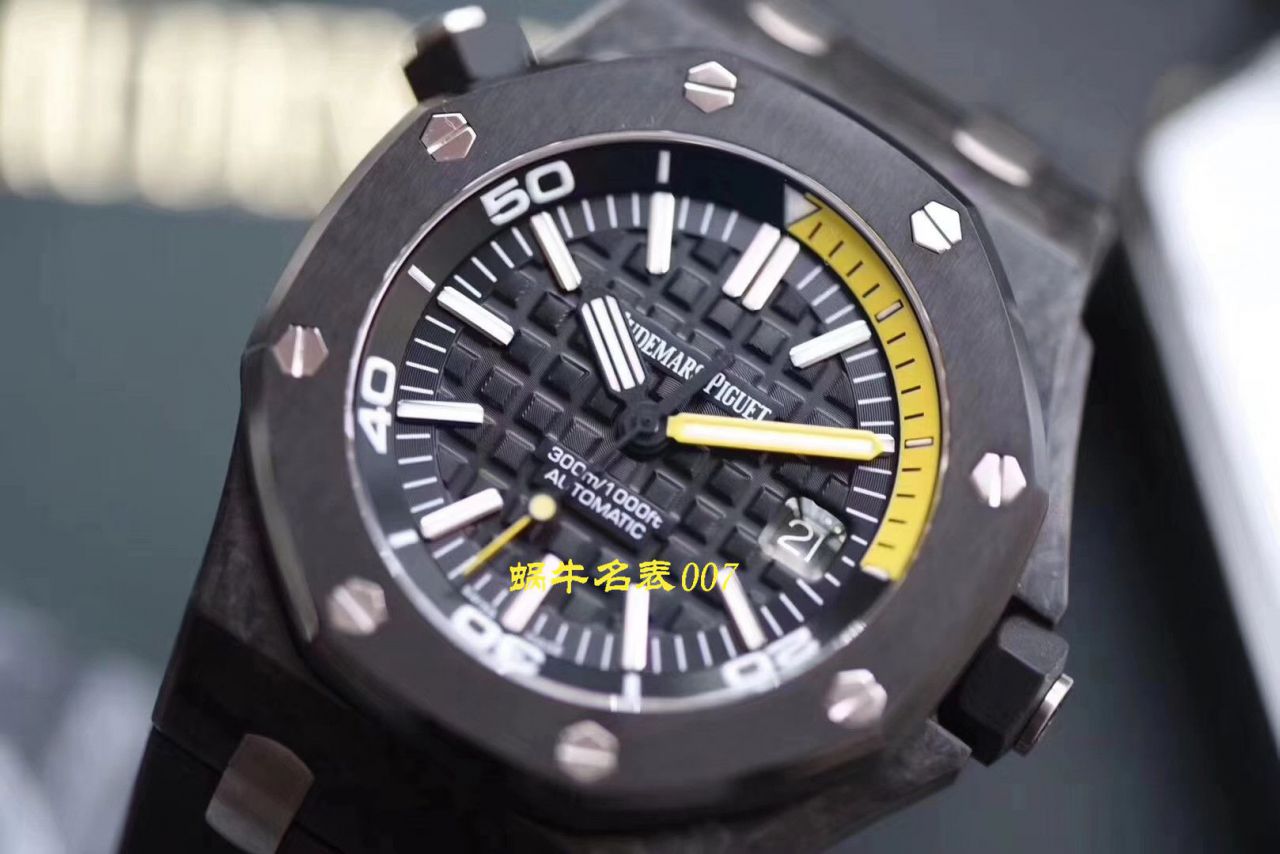 【XF Factory  top 复刻手表V3版本】Audemars PiguetAudemars Piguet 高仿15706AU.OO.A002CA.01 / AP172