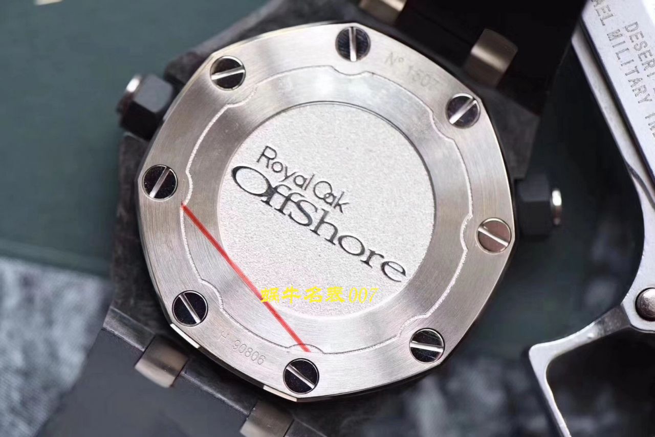 【XF Factory  top 复刻手表V3版本】Audemars PiguetAudemars Piguet 高仿15706AU.OO.A002CA.01 / AP172