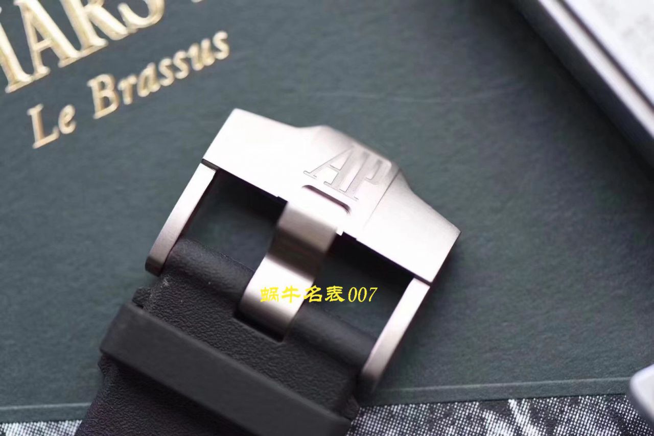 【XF Factory  top 复刻手表V3版本】Audemars PiguetAudemars Piguet 高仿15706AU.OO.A002CA.01 / AP172