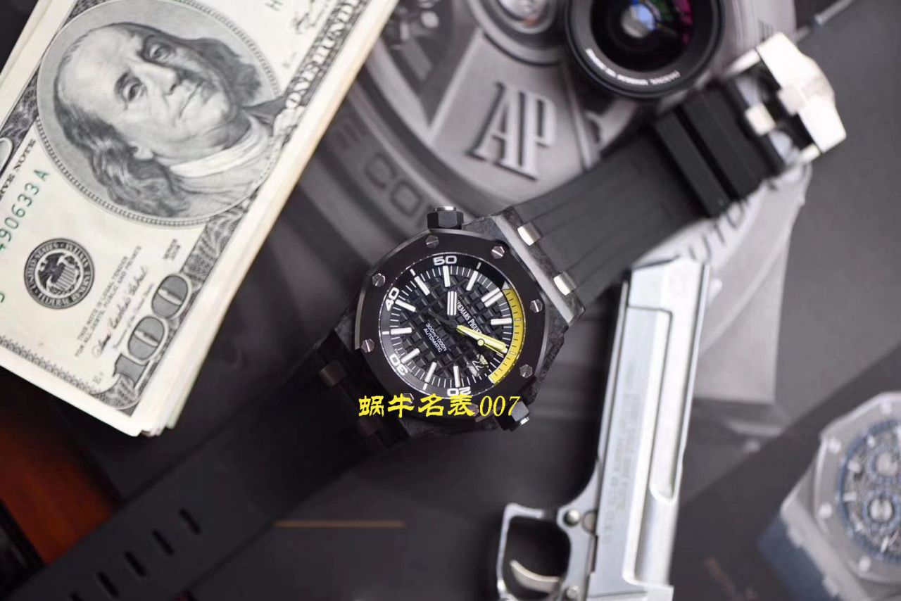 【XF Factory  top 复刻手表V3版本】Audemars PiguetAudemars Piguet 高仿15706AU.OO.A002CA.01 / AP172