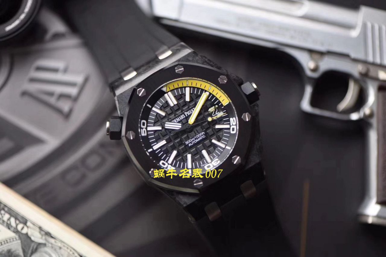 【XF Factory  top 复刻手表V3版本】Audemars PiguetAudemars Piguet 高仿15706AU.OO.A002CA.01 / AP172
