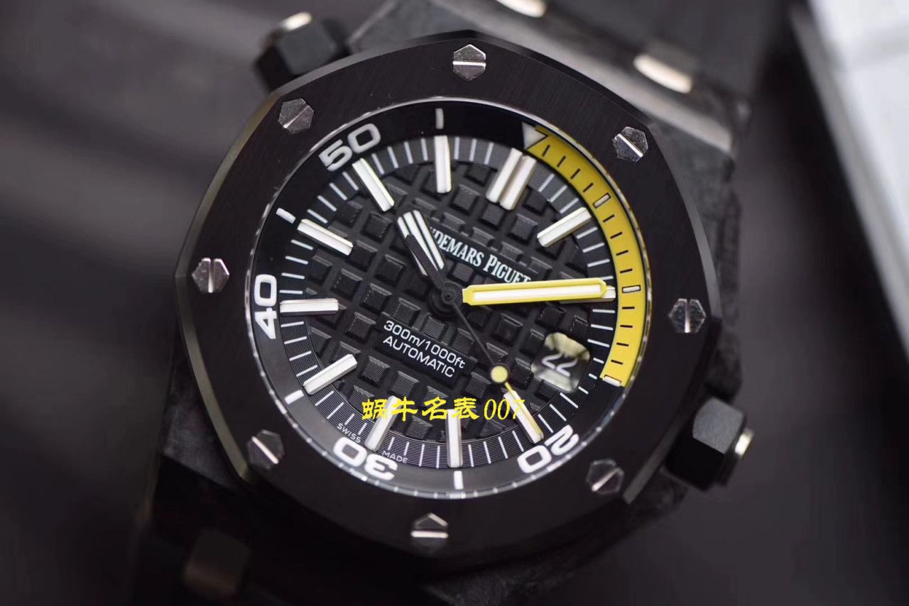 【XF Factory  top 复刻手表V3版本】Audemars PiguetAudemars Piguet 高仿15706AU.OO.A002CA.01 / AP172