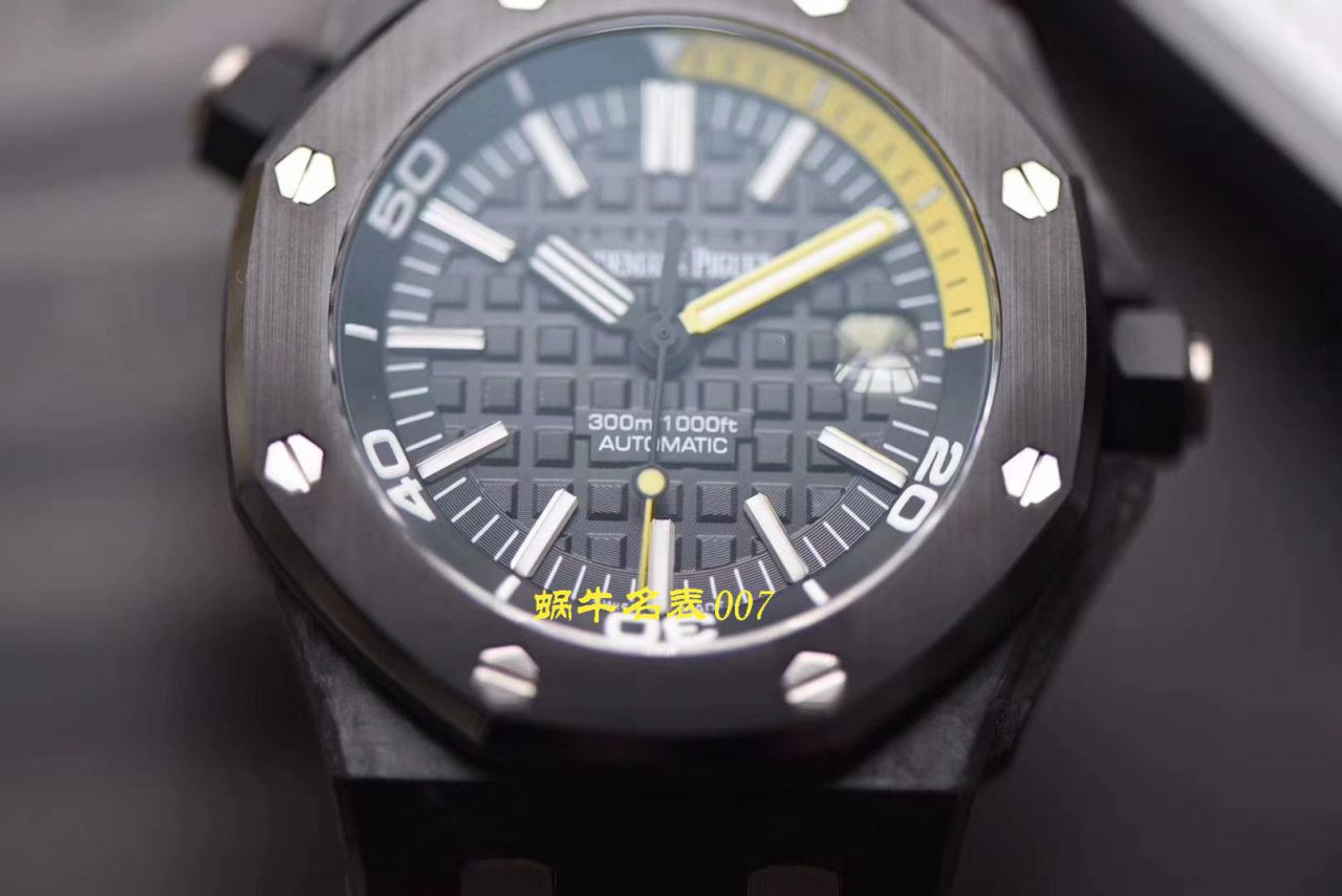 【XF Factory  top 复刻手表V3版本】Audemars PiguetAudemars Piguet 高仿15706AU.OO.A002CA.01 / AP172