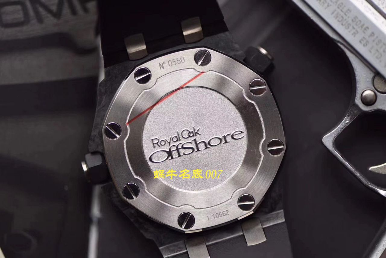 【XF Factory  top 复刻手表V3版本】Audemars PiguetAudemars Piguet 高仿15706AU.OO.A002CA.01 / AP172