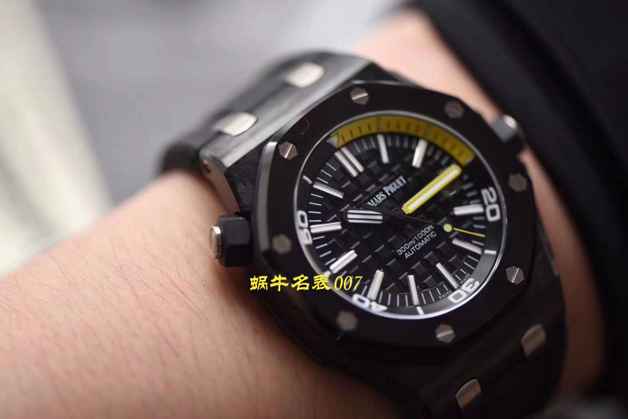 【XF Factory  top 复刻手表V3版本】Audemars PiguetAudemars Piguet 高仿15706AU.OO.A002CA.01 / AP172