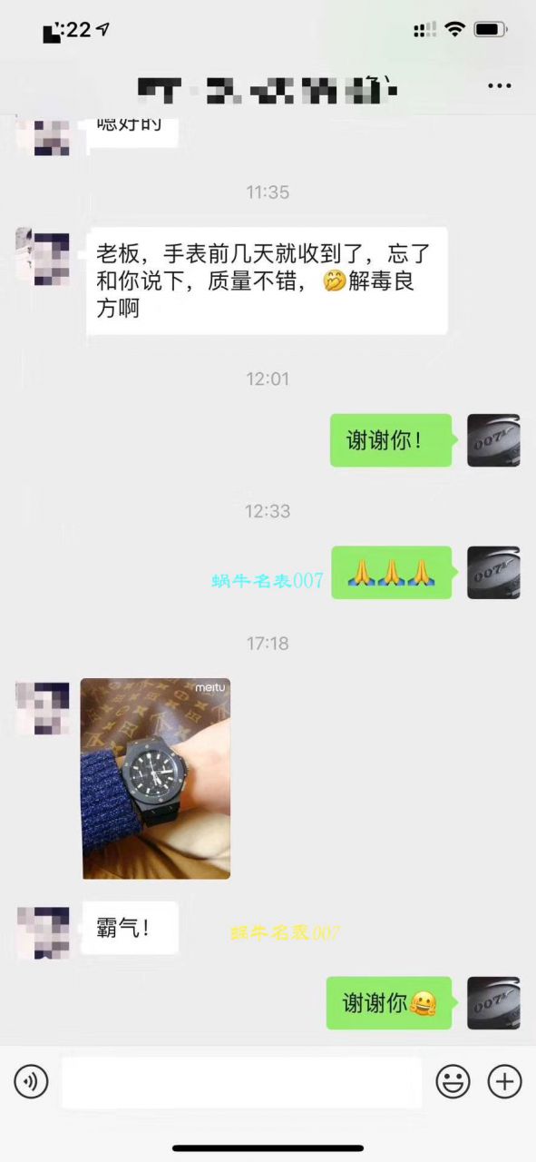  hublot BIG BANG系列301.CI.1770.RX wrist watch 【HBB-V6 Factory 成名作、一比一高仿 hublot BIG BANG系列ALLBLACK全 Composite 爆款】 / YBBF022.1MM