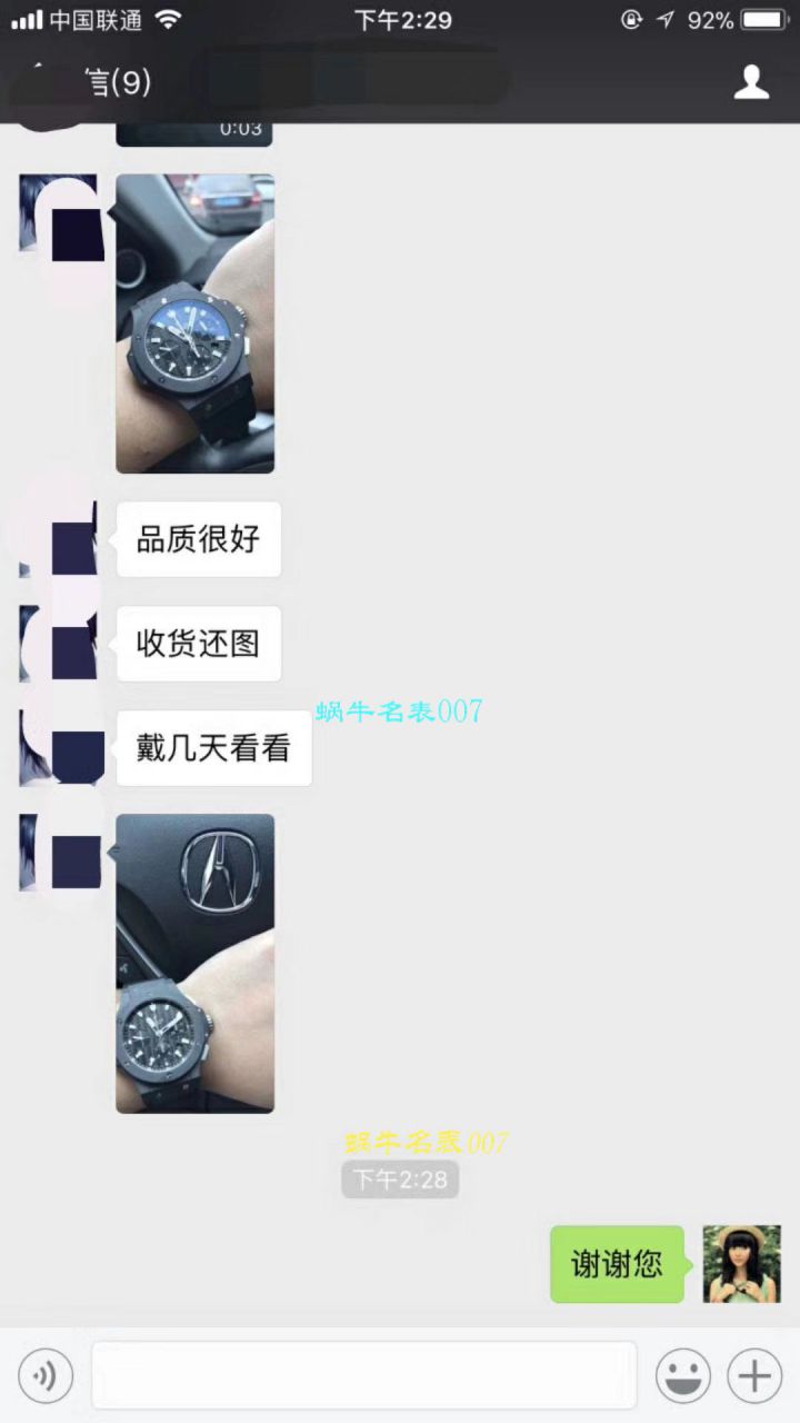  hublot BIG BANG系列301.CI.1770.RX wrist watch 【HBB-V6 Factory 成名作、一比一高仿 hublot BIG BANG系列ALLBLACK全 Composite 爆款】 / YBBF022.1MM