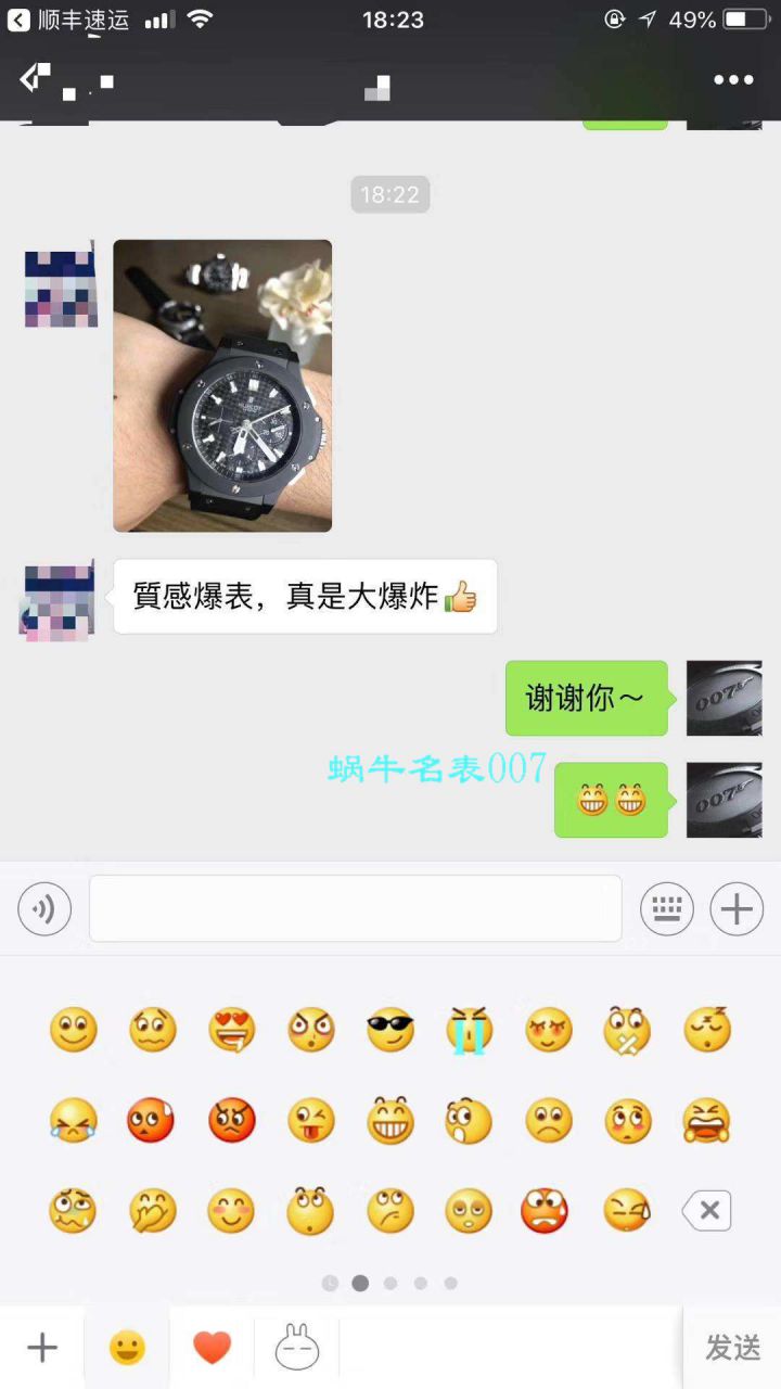  hublot BIG BANG系列301.CI.1770.RX wrist watch 【HBB-V6 Factory 成名作、一比一高仿 hublot BIG BANG系列ALLBLACK全 Composite 爆款】 / YBBF022.1MM