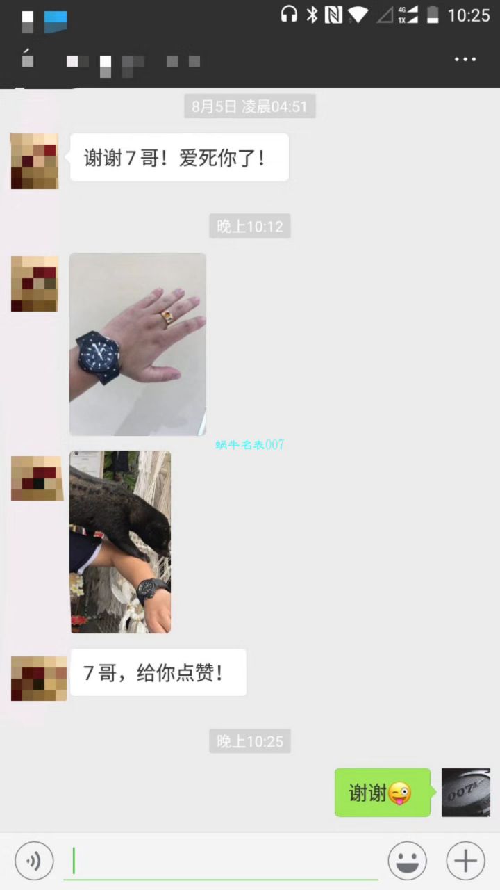 【V6 Factory 一比一复刻精仿手表】  Hublot  big bang 系列301.CI.1770.RX男士机械 wrist watch  