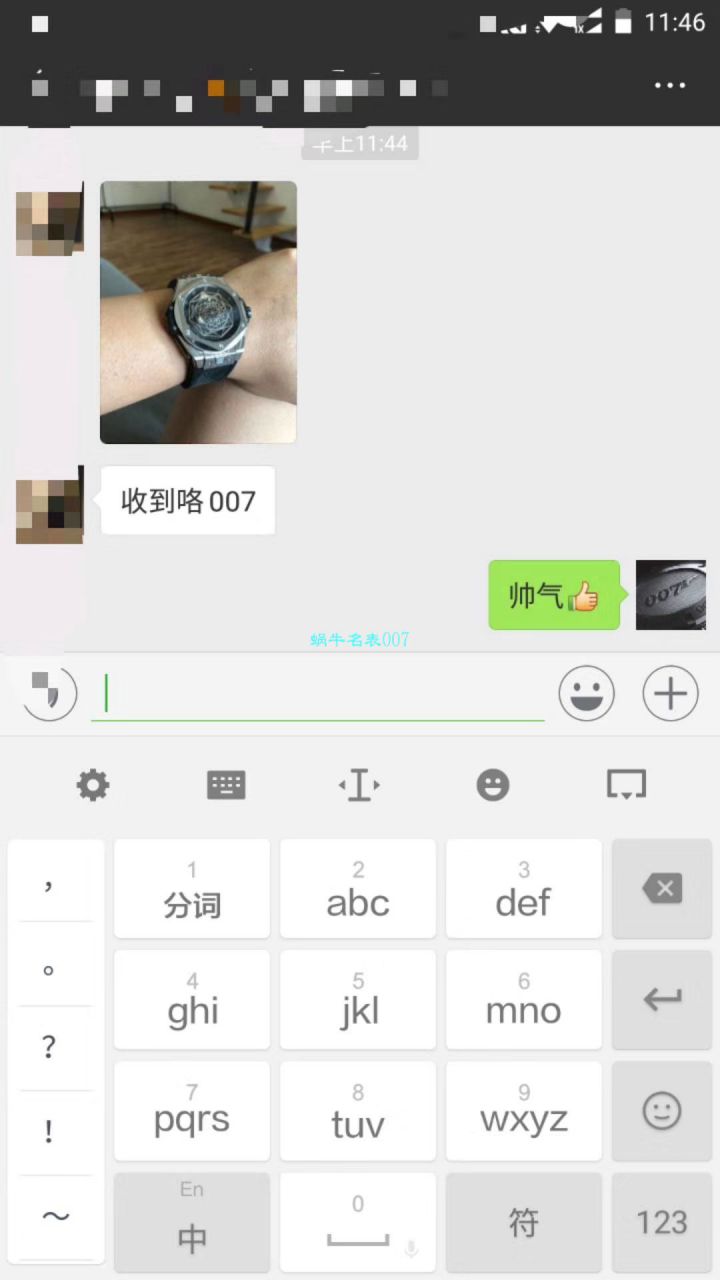 【TMF出品】 hublot 复刻高仿BIG BANG系列415.NX.1112.VR.MXM16 wrist watch  / YB056
