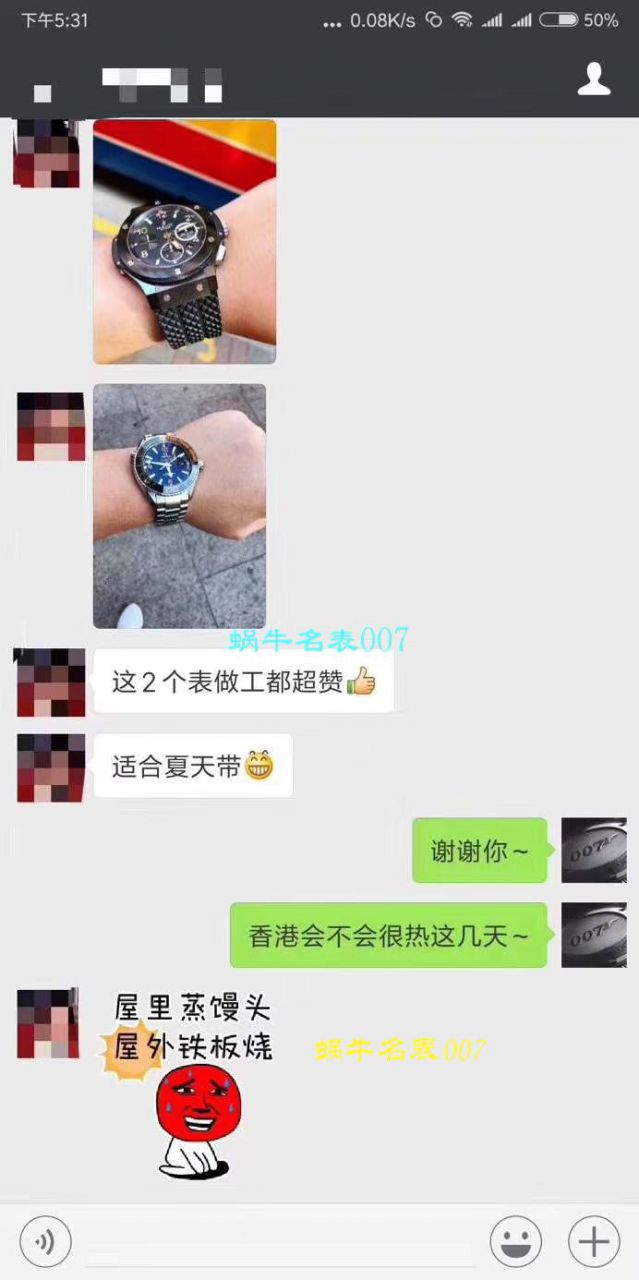 【 Video analysis V6 Factory 超A一比一精仿】HUBLOT 《恒宝》 big bang BIG BANG系列301.CX.130.RX wrist watch  / YBBF020.1