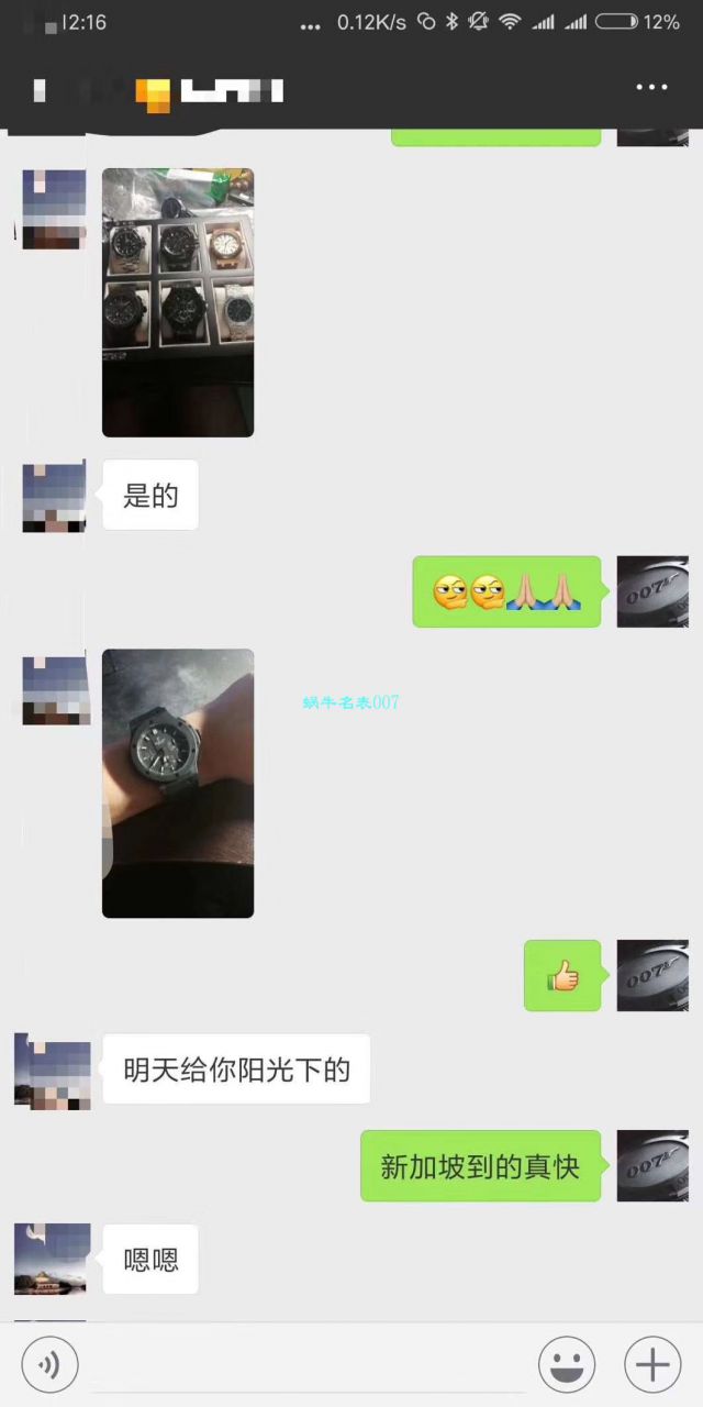 【 Video analysis V6 Factory 超A一比一精仿】HUBLOT 《恒宝》 big bang BIG BANG系列301.CX.130.RX wrist watch  / YBBF020.1