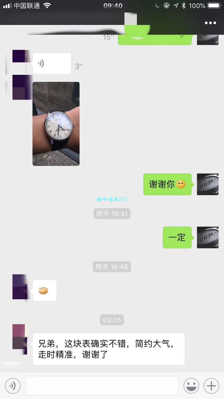 ️FK Factory  年中巨献  Jaquet Droz 复刻高仿星辰系列J0022030202汇集其经典美学元素 / YK020