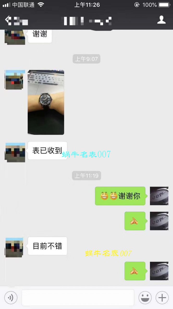  Video analysis 一比一超A高仿 Ulysse Nardin 表Ulysse Nardin Diver潜水表系列Le Locle 勒洛克潜水 wrist watch 3203-950 / YD012MM