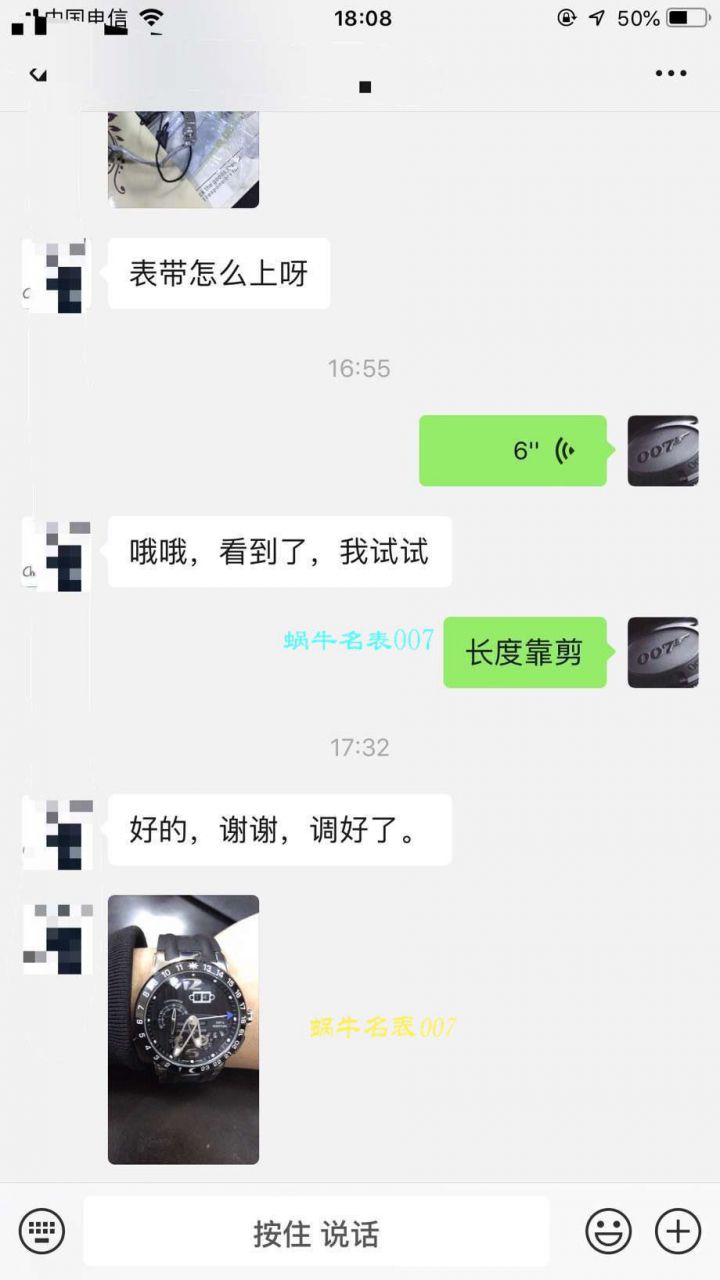 【TWA一比一超A高仿手表】 Ulysse Nardin El TORO/BLACK TORO系列329-00-3、320-00/BQ、326-00-3、326-03、320-00-3 wrist watch  / YD015