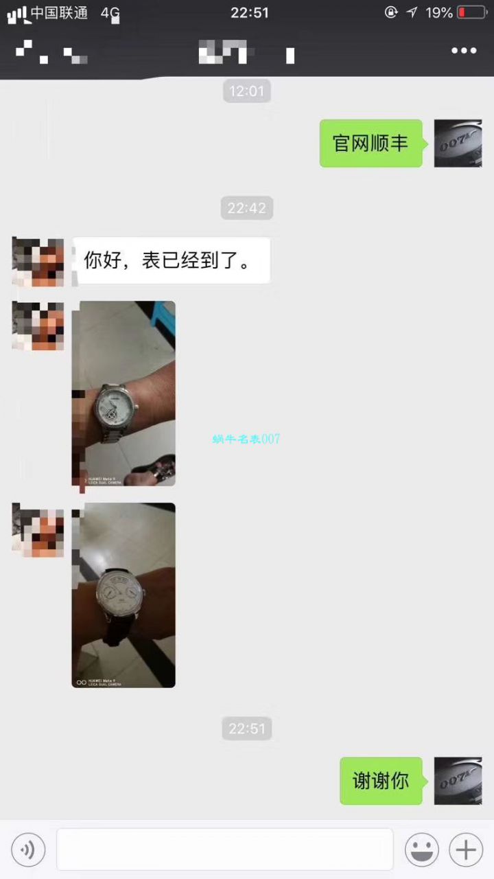  Chanel  J12系列  镶钻精钢表盘  日本进口全自动机械 Movement  高端女士 wrist watch  白色款 / XNR014B 
