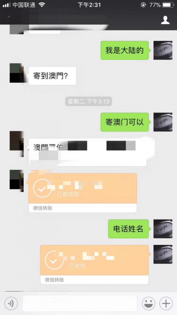 【独家 Video analysis 原单正品】万宝龙4810系列自动机械 wrist watch  / MCB013