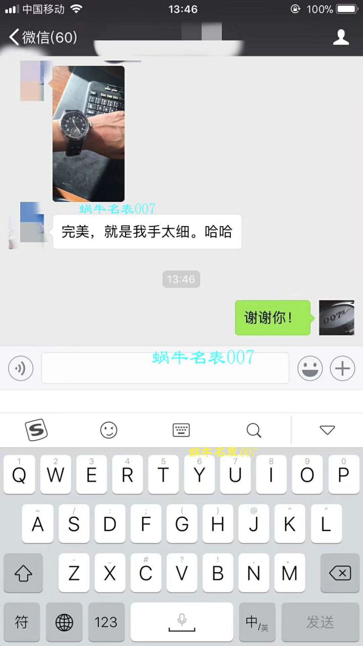 【独家视频测评】【KW Factory 1:1高仿手表】 IWC 飞行员IW500301涡轮大飞男士机械手表 / WAG110
