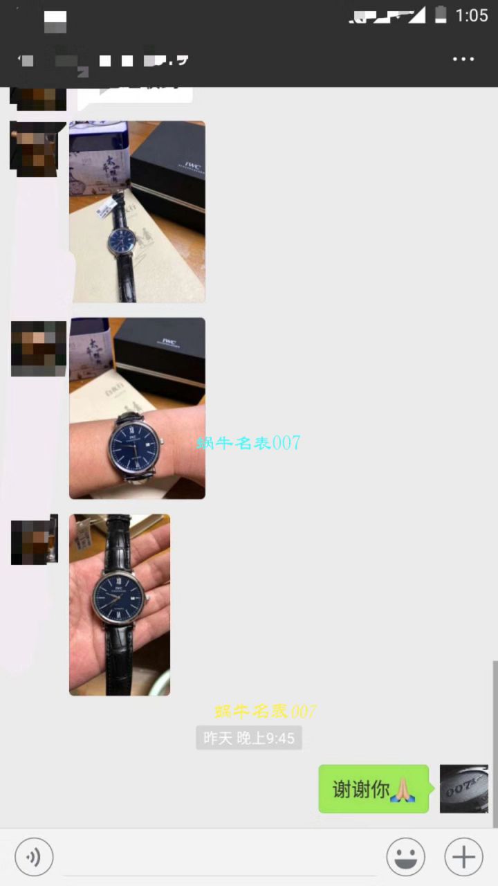 IWC IWC 表柏涛菲诺系列IW356501 wrist watch 【专柜原单】渠道出口订单！原封！缺个经销商印章就是正品！ / WG195