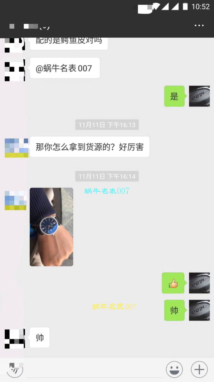 IWC IWC 表柏涛菲诺系列IW356501 wrist watch 【专柜原单】渠道出口订单！原封！缺个经销商印章就是正品！ / WG195