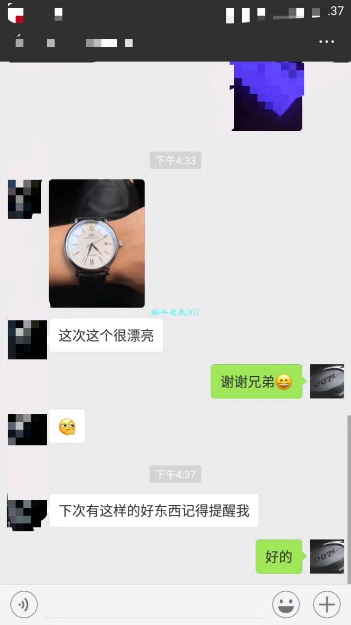 IWC IWC 表柏涛菲诺系列IW356501 wrist watch 【专柜原单】渠道出口订单！原封！缺个经销商印章就是正品！ / WG195
