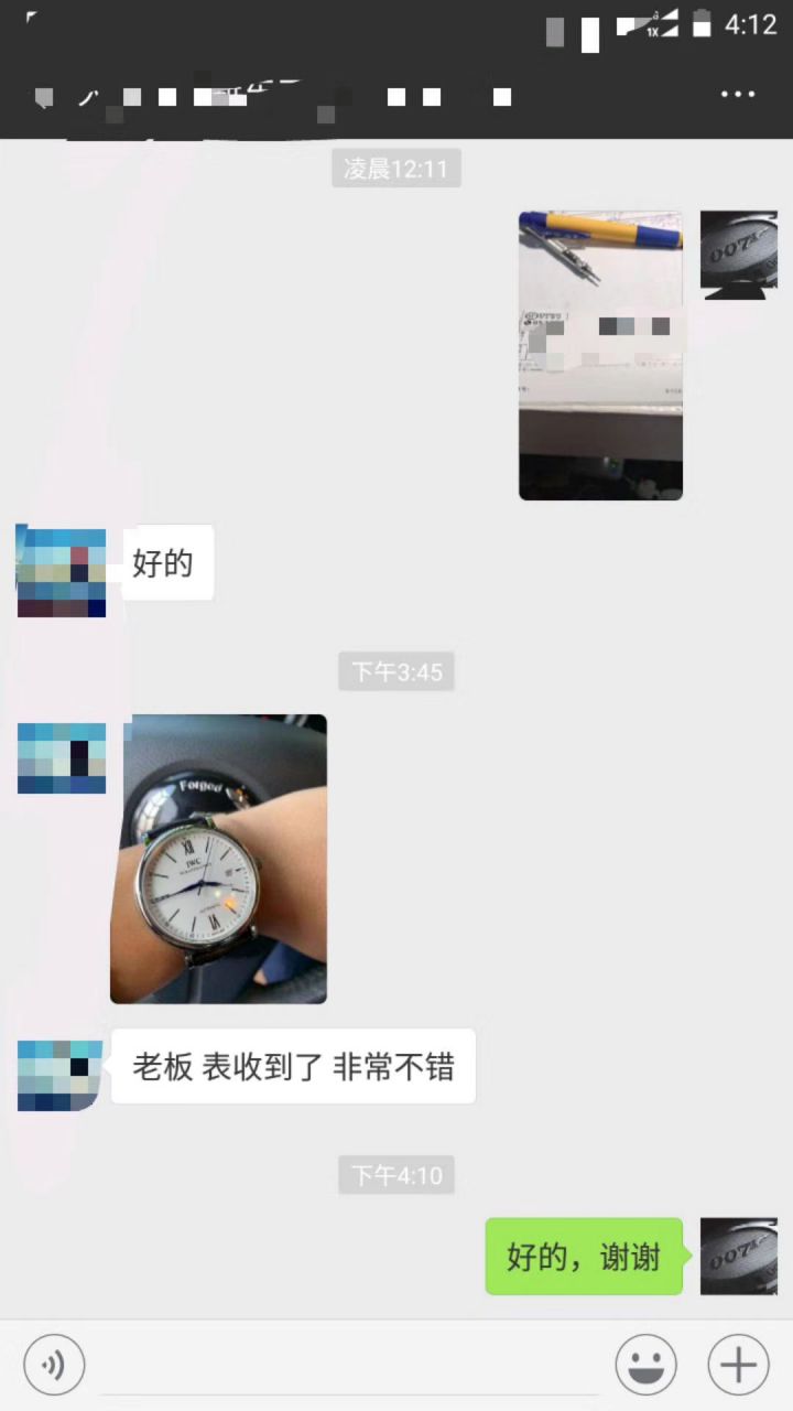 IWC IWC 表柏涛菲诺系列IW356501 wrist watch 【专柜原单】渠道出口订单！原封！缺个经销商印章就是正品！ / WG195