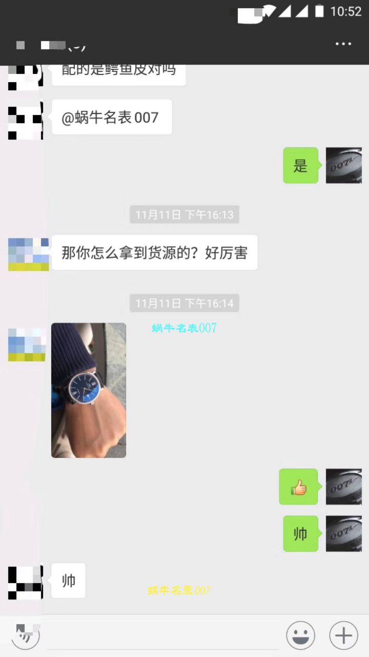 IWC IWC 表柏涛菲诺系列IW356501 wrist watch 【专柜原单】渠道出口订单！原封！缺个经销商印章就是正品！ / WG195