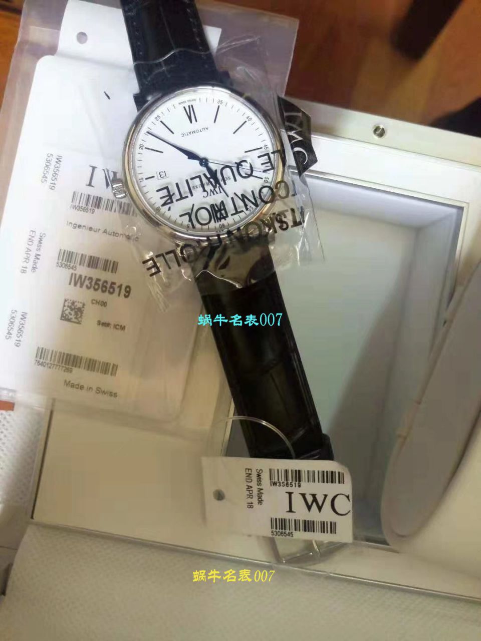IWC IWC 表柏涛菲诺系列IW356501 wrist watch 【专柜原单】渠道出口订单！原封！缺个经销商印章就是正品！ / WG195