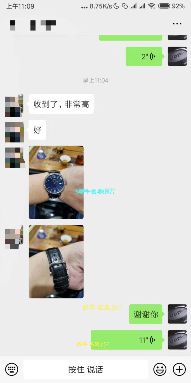 IWC IWC 表柏涛菲诺系列IW356501 wrist watch 【专柜原单】渠道出口订单！原封！缺个经销商印章就是正品！ / WG195