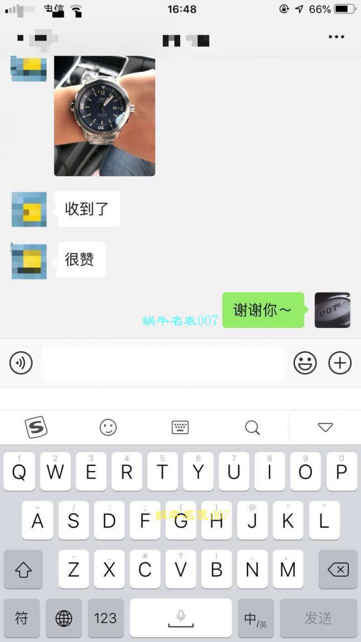 IWC IWC 表葡萄牙系列IW500705 wrist watch (新款葡7)【ZF Factory 超A高仿 IWC 葡七手表V5版本】 / WG256KH