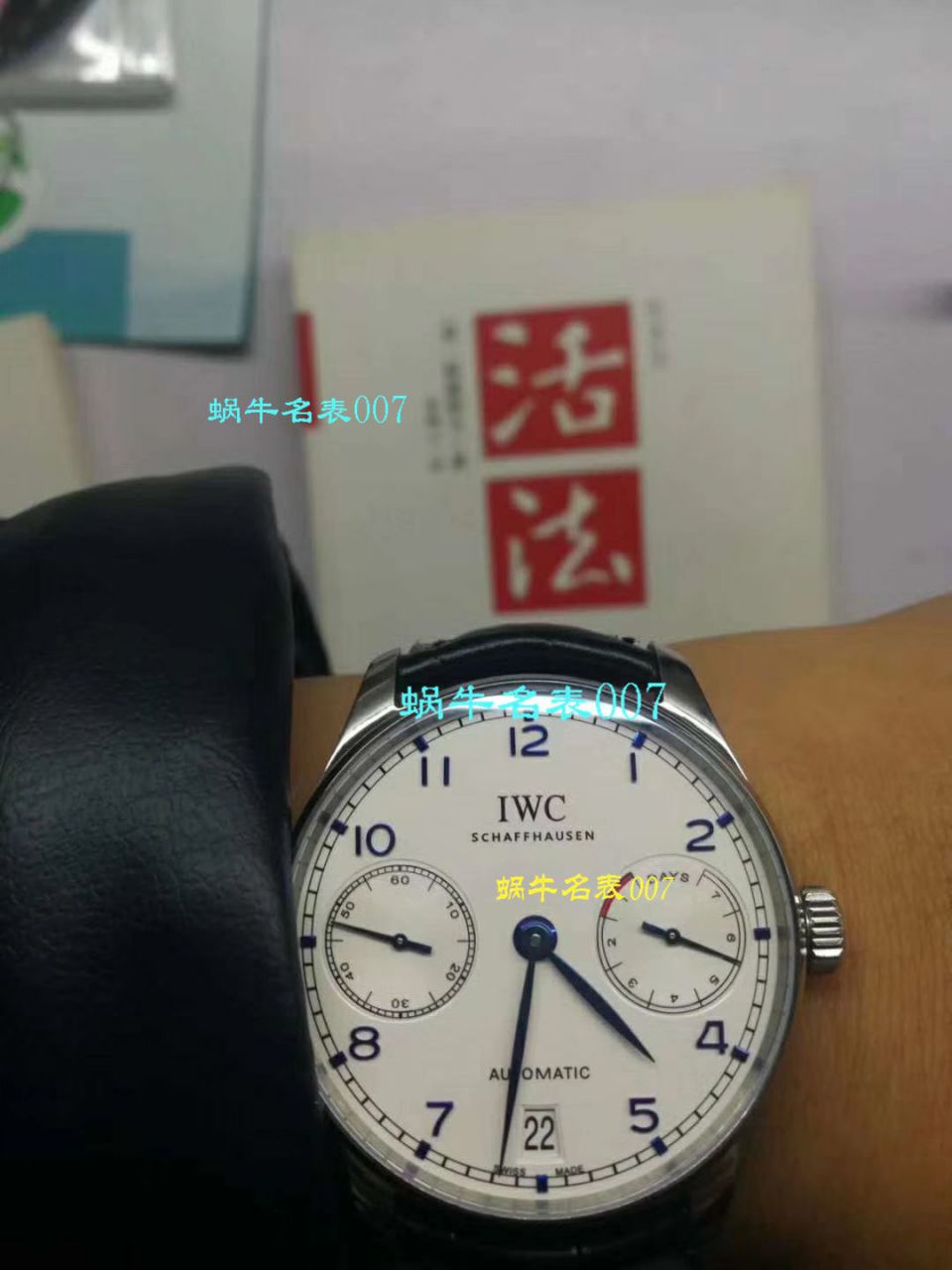 【独家视频测评ZF一比一超A高精仿手表】 IWC 葡萄牙系列系列IW500704《 IWC 葡七黄金钉》 wrist watch  / WG295