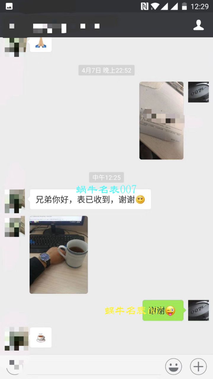 IWC IWC 表葡萄牙系列IW500705 wrist watch (新款葡7)【ZF Factory 超A高仿 IWC 葡七手表V5版本】 / WG256KH