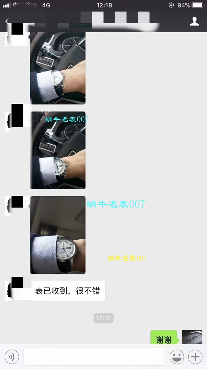 【独家视频测评ZF Factory 一比一超A高仿手表】 IWC 葡七V5最高版本《 IWC 七日链》IW500703男表 / WG223A