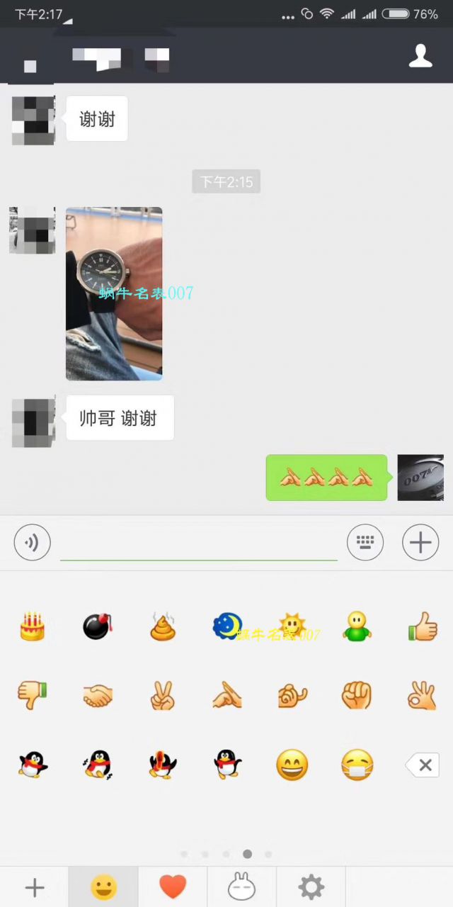 【独家 Video analysis ZF一比一超A高仿手表V5版本】 IWC 葡萄牙七天7 DAYS系列 IW500710 wrist watch 《葡七蓝面》 / WG316
