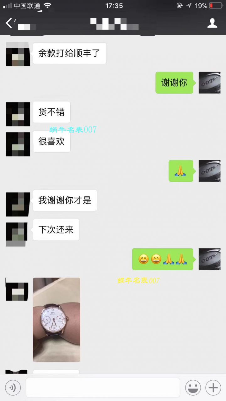 【独家 Video analysis ZF一比一超A高仿手表V5版本】 IWC 葡萄牙七天7 DAYS系列 IW500710 wrist watch 《葡七蓝面》 / WG316