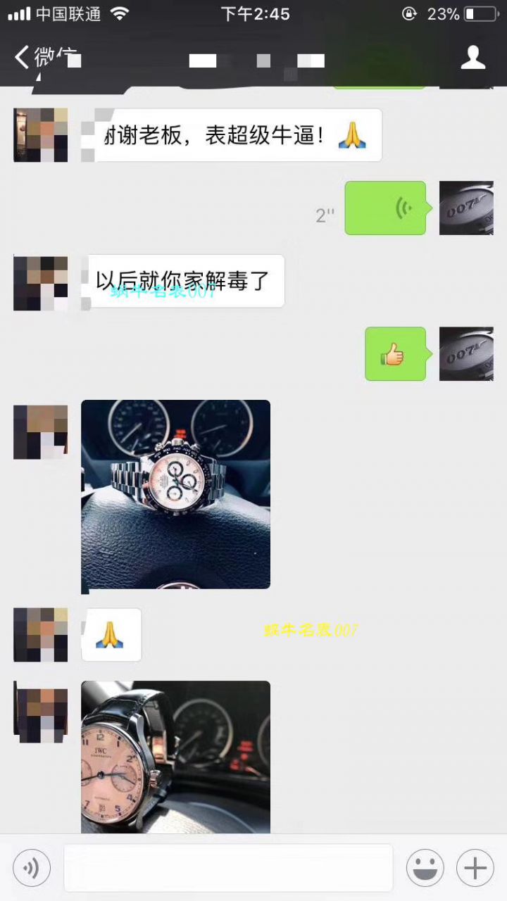 【独家 Video analysis ZF一比一超A高仿手表V5版本】 IWC 葡萄牙七天7 DAYS系列 IW500710 wrist watch 《葡七蓝面》 / WG316