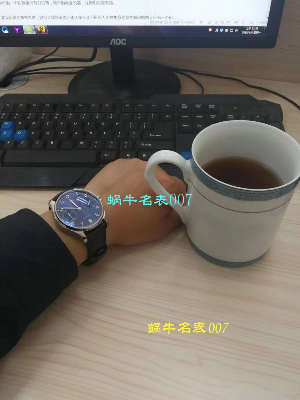 【独家 Video analysis ZF一比一超A高仿手表V5版本】 IWC 葡萄牙七天7 DAYS系列 IW500710 wrist watch 《葡七蓝面》 / WG316