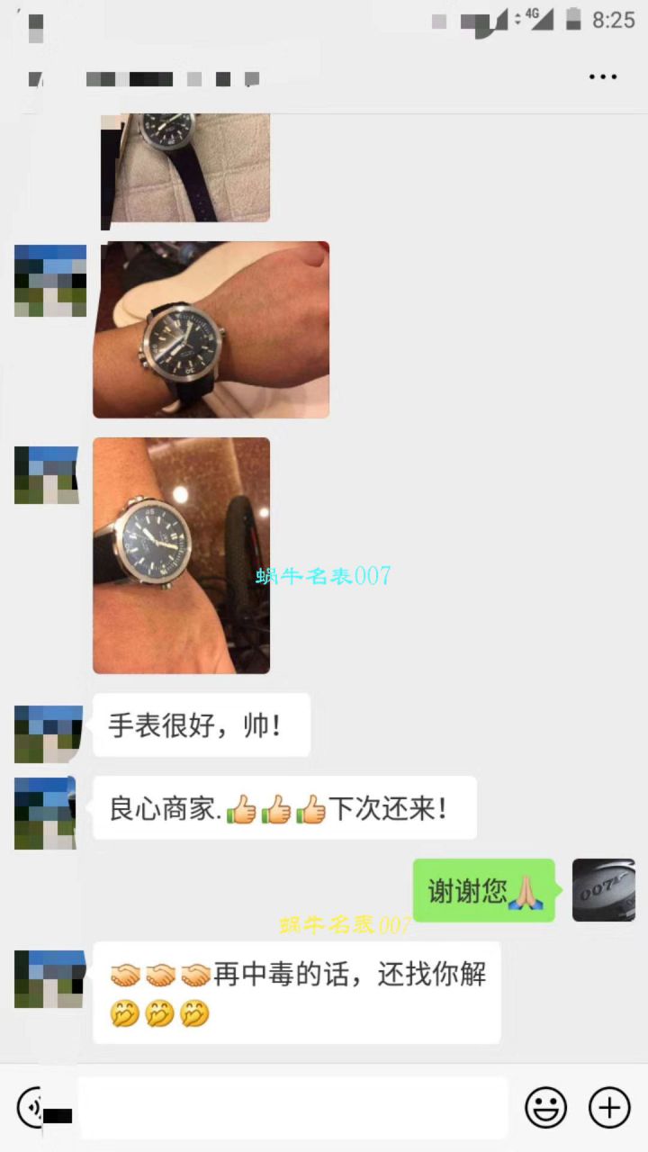  Video analysis IWC IWC 表海洋时计系列IW329001 wrist watch 一比一超A高仿手表【HBBV6 Factory 神作推荐！ IWC 海洋‼️】 / WG165MM