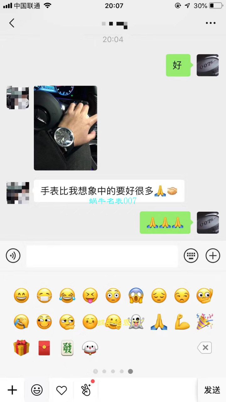  Video analysis IWC IWC 表海洋时计系列IW329001 wrist watch 一比一超A高仿手表【HBBV6 Factory 神作推荐！ IWC 海洋‼️】 / WG165MM
