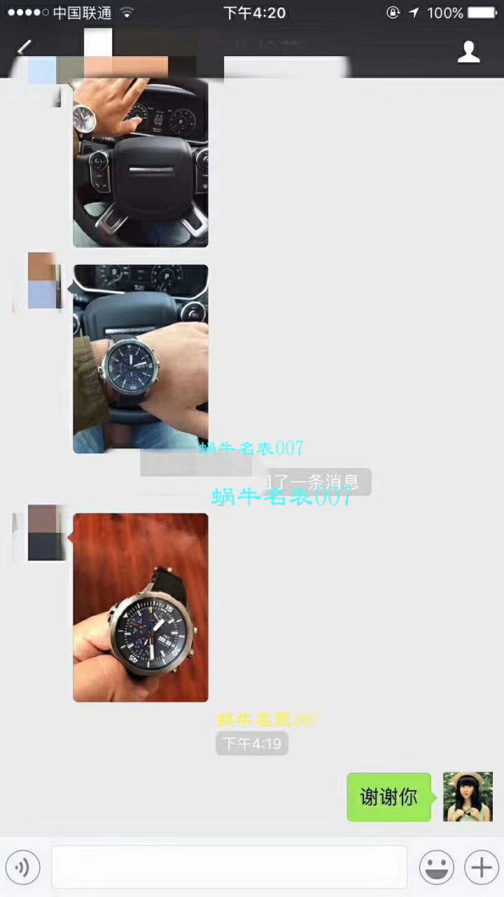 【独家视频测评V6 Factory 一比一超A高仿手表】 IWC 海洋时计系列IW376805蓝面 wrist watch  / WGBD307
