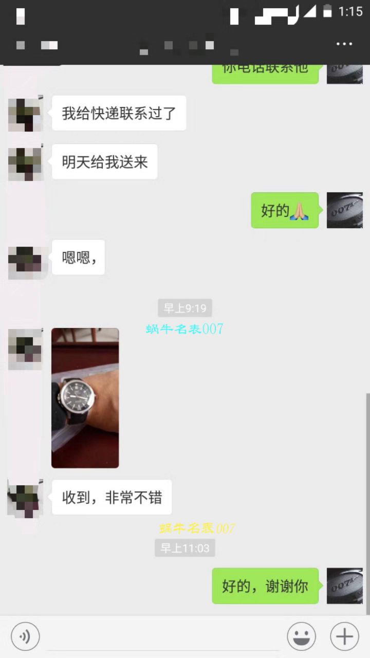  Video analysis IWC IWC 表海洋时计系列IW329001 wrist watch 一比一超A高仿手表【HBBV6 Factory 神作推荐！ IWC 海洋‼️】 / WG165MM