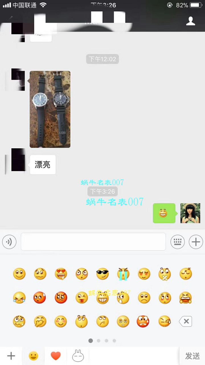  Video analysis IWC IWC 表海洋时计系列IW329001 wrist watch 一比一超A高仿手表【HBBV6 Factory 神作推荐！ IWC 海洋‼️】 / WG165MM
