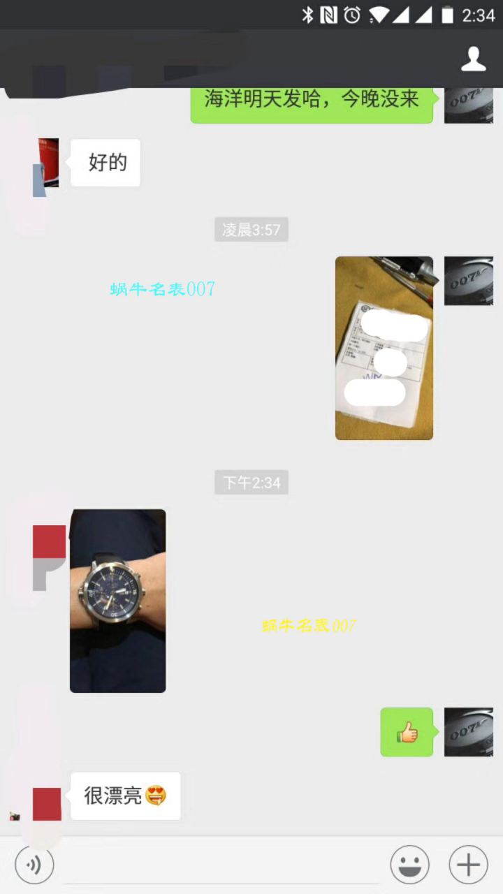 【独家视频测评】【HBBV6 Factory 1:1超A高仿手表】 IWC 海洋时计系列IW376803男表 / WG167A