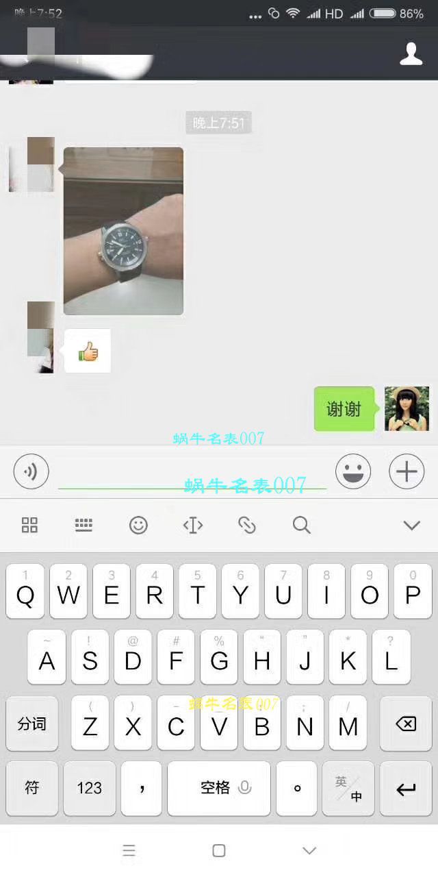  Video analysis IWC IWC 表海洋时计系列IW329001 wrist watch 一比一超A高仿手表【HBBV6 Factory 神作推荐！ IWC 海洋‼️】 / WG165MM