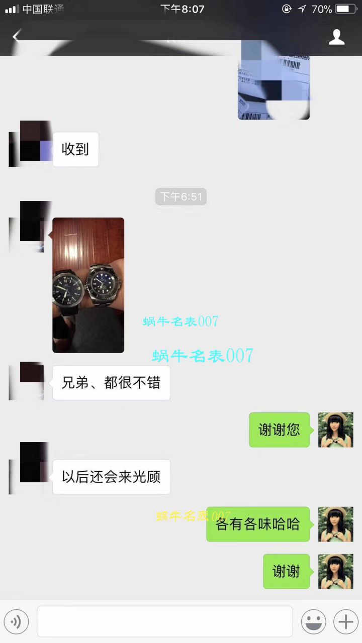  Video analysis IWC IWC 表海洋时计系列IW329001 wrist watch 一比一超A高仿手表【HBBV6 Factory 神作推荐！ IWC 海洋‼️】 / WG165MM