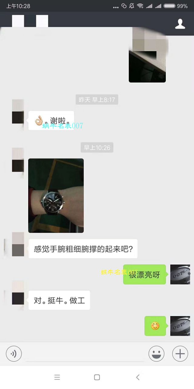 Video analysis IWC IWC 表海洋时计系列IW329001 wrist watch 一比一超A高仿手表【HBBV6 Factory 神作推荐！ IWC 海洋‼️】 / WG165MM