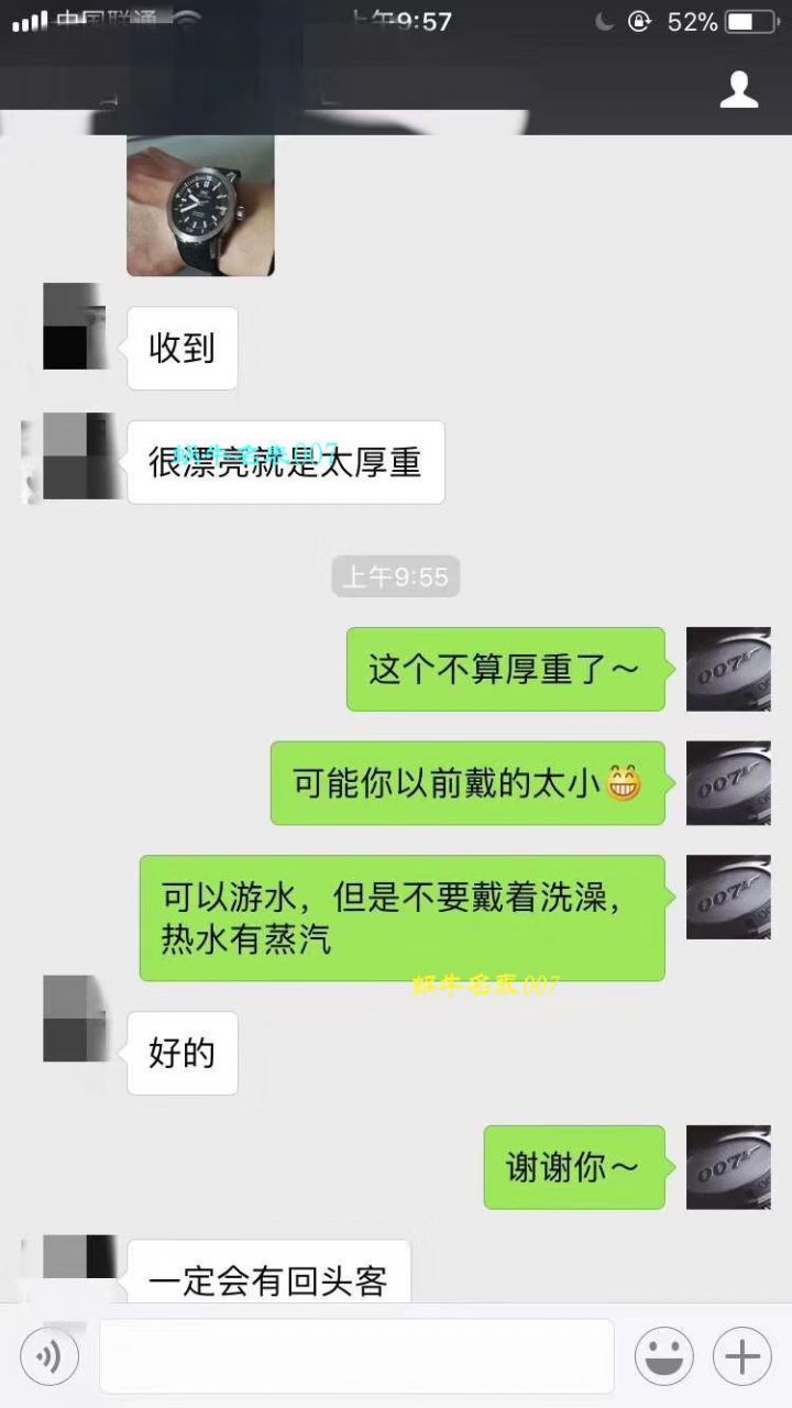  Video analysis IWC IWC 表海洋时计系列IW329001 wrist watch 一比一超A高仿手表【HBBV6 Factory 神作推荐！ IWC 海洋‼️】 / WG165MM