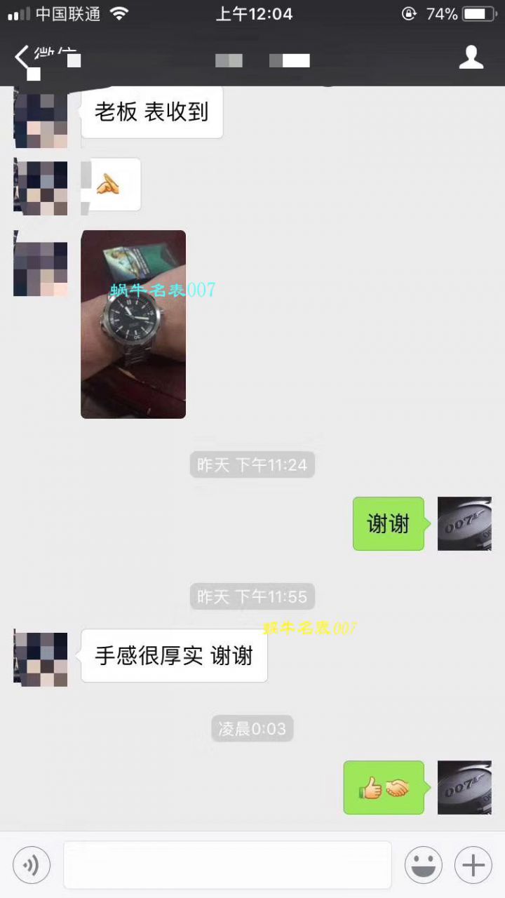  Video analysis IWC IWC 表海洋时计系列IW329001 wrist watch 一比一超A高仿手表【HBBV6 Factory 神作推荐！ IWC 海洋‼️】 / WG165MM